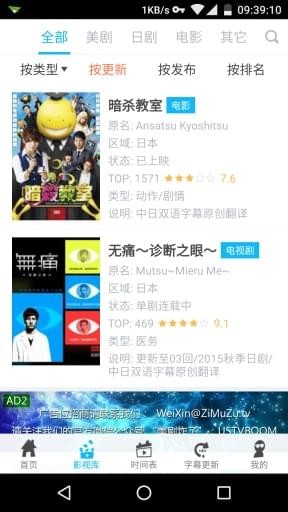 第一云盒(图1)