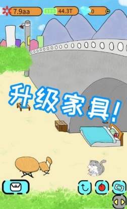 我天使(圖2)