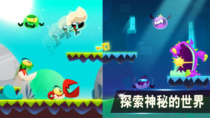 梦幻世界超级冒险(图3)