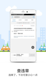 悠悠导航(图2)