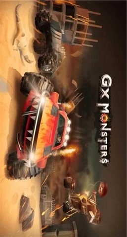 GX攀爬赛车(图1)
