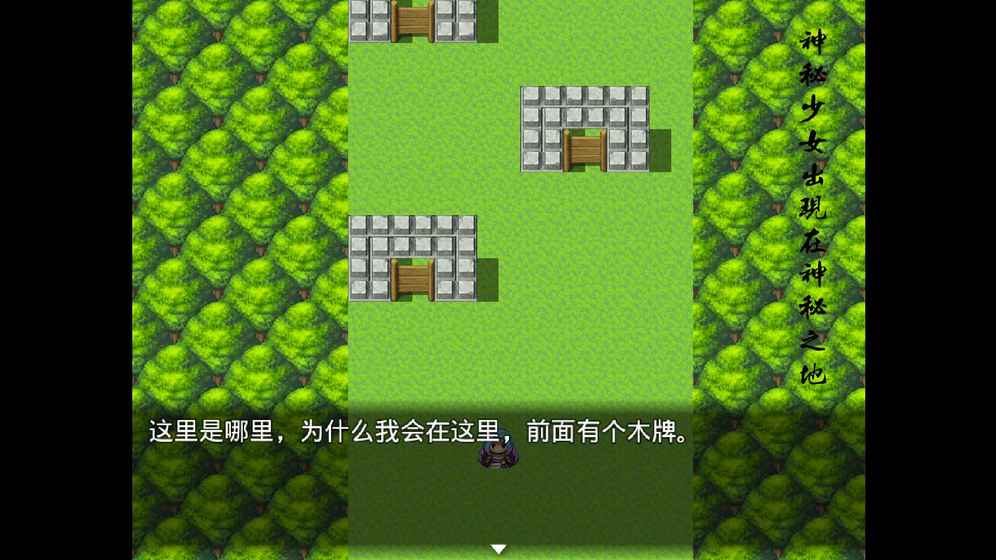 时间之书(图2)