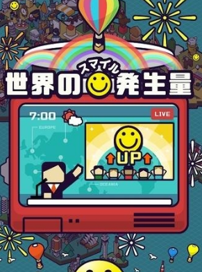 pop world(图3)