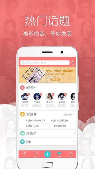 饭米粒(图4)