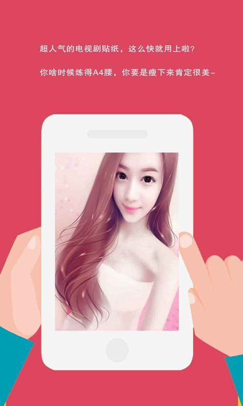 素描绘画相机(图3)