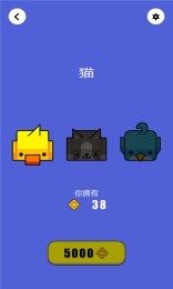 小黄鸭来回游(图4)