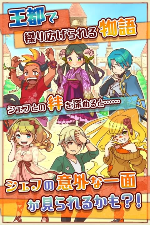 大繁盛！满腹市场2(图3)