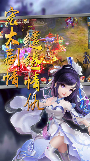 破碎虚空(图1)