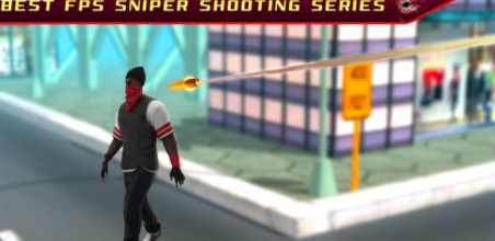 Modern Deadly Sniper(图1)