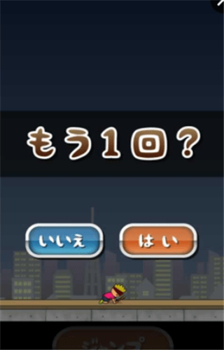 托尼的火把(图2)