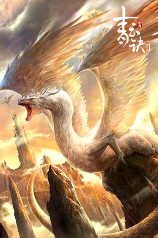 青云诀2(图1)