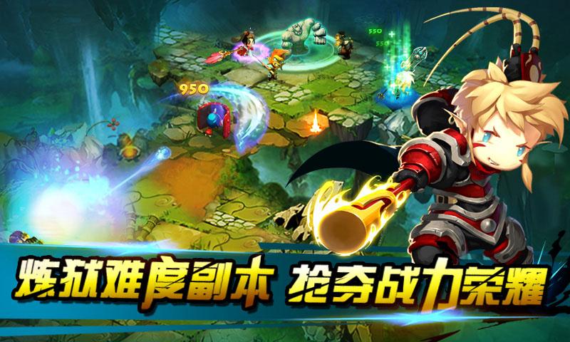 西游神魔破解游戏(图三)