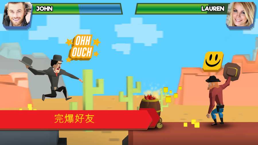 投掷战士(图2)