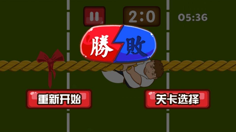 史上最难强迫症游戏修改版破解游戏(图三)