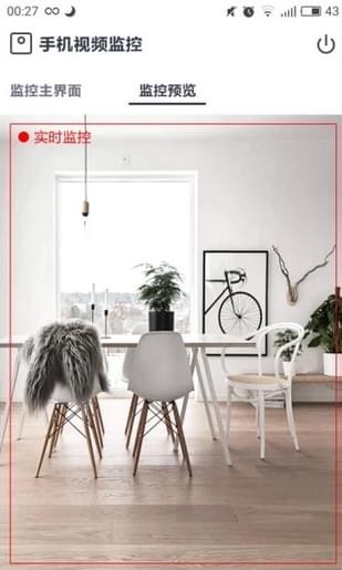 悦轻松(图3)