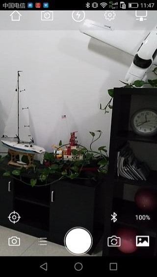 X-CAM锐拍(图3)