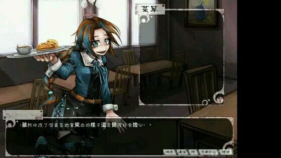 teachingfeeling(图3)