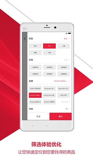美西时尚(图2)