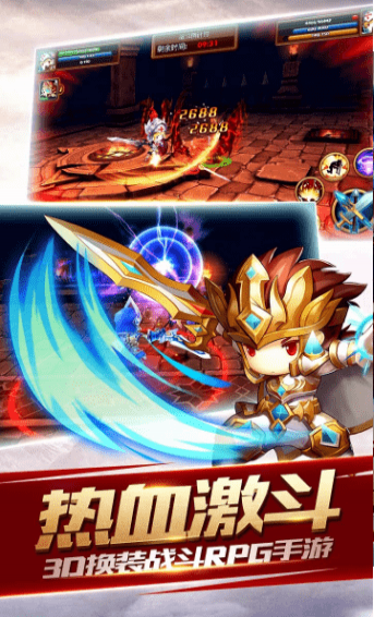 魔法射手(图3)