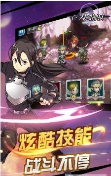 刀剑神狱(图1)