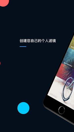 infltr(图1)