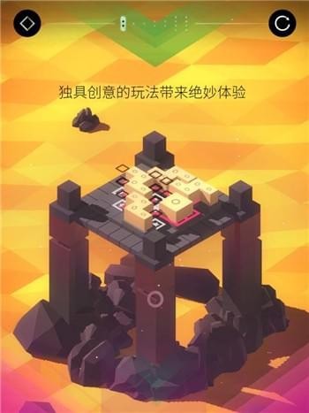 谜方(图4)