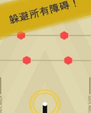 疯狂线(图3)