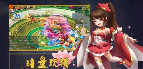 梦回仙灵岛(图4)