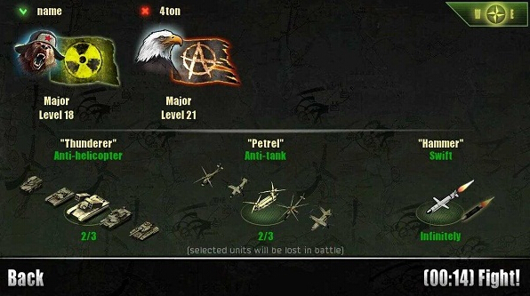 现代战争2破解游戏(图五)