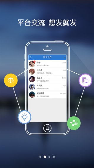 鑫机缘(图3)