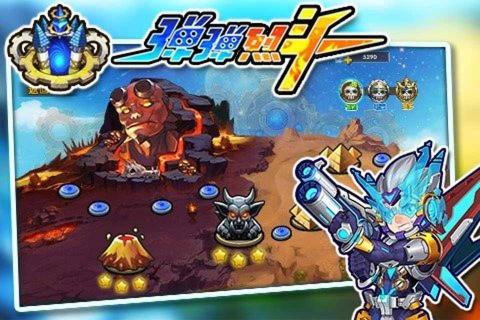 弹弹烈斗(图3)
