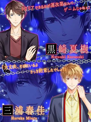 lovees追忆之门(图3)