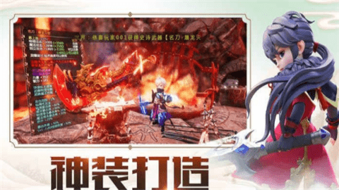 少年江湖情(图2)