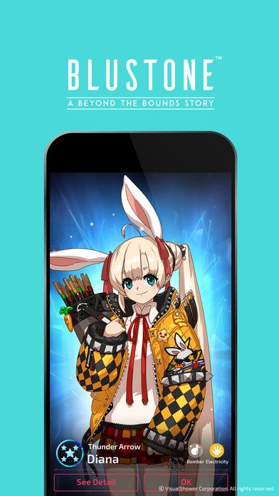 青石(图3)