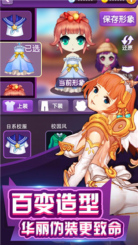 无间道之七十二层奇楼正版果盘版(图2)