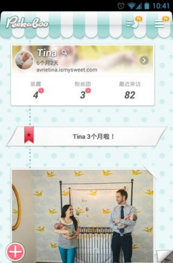 时光小屋2022版(图5)