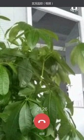 找帮手机定位防盗找回(图5)