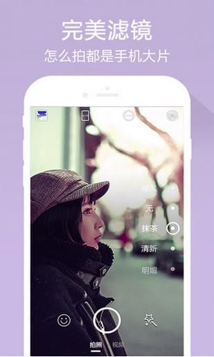 AR萌拍(图1)