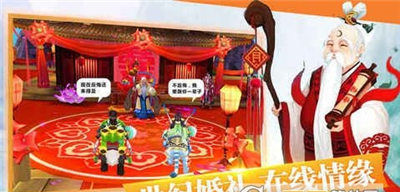 醉梦江南(图2)