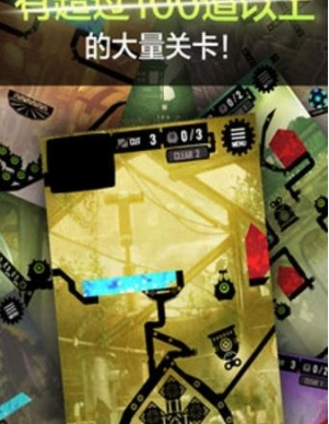 切方块(图1)
