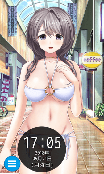 萌萌時鐘澄香(圖3)