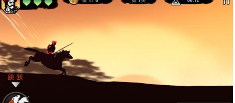 马拉塔勇士传说破解游戏(图四)