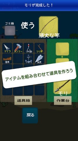 属于你的海域(图2)