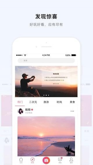 每度(图1)