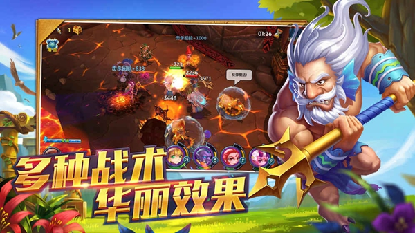 槍械武器組裝模擬(圖1)