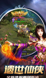熱戰沙城(圖2)