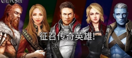 战争英雄的意志(图1)