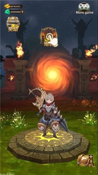 地宮勇士(图3)