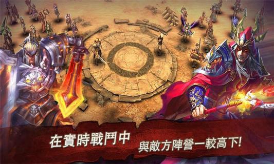 黎明冲突(图1)