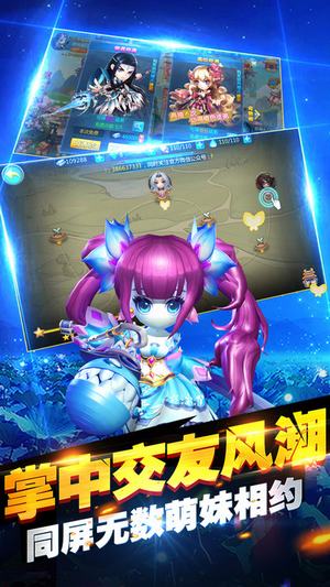 小小悟空传(图4)